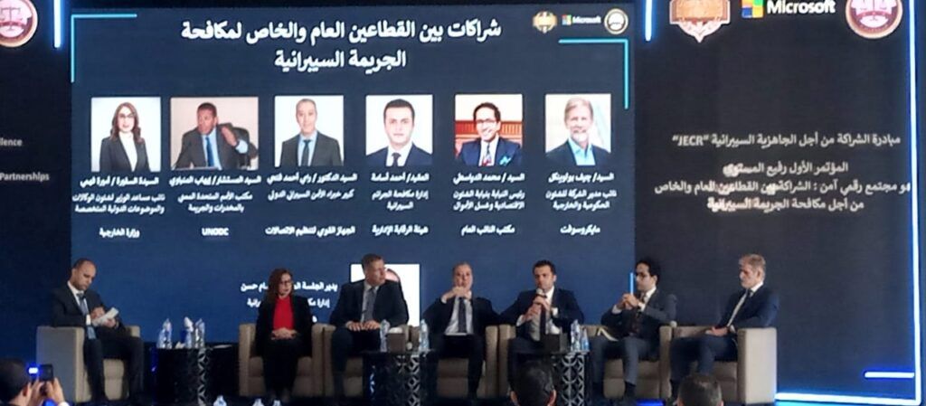 ترجمة فورية للمؤتمرات