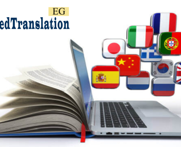 online certified translation