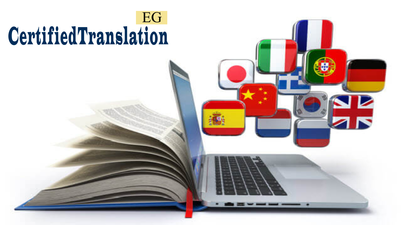 online certified translation