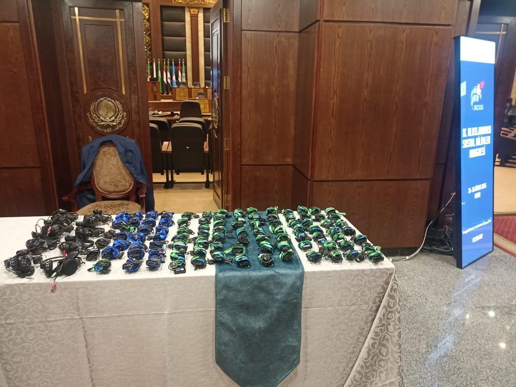 سماعة ترجمة تور جايد