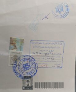 Certificate Attestation for an Arabs in Dubai