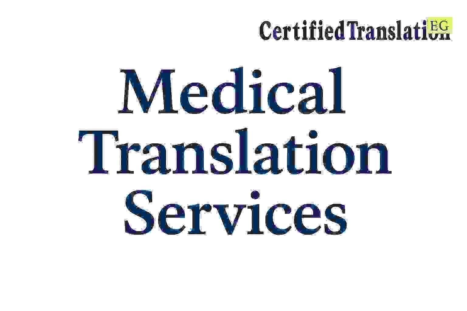 Medical Translation Companies in Egypt